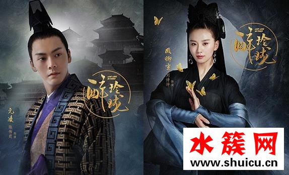 醉玲瓏鴨脖靈石是什么梗