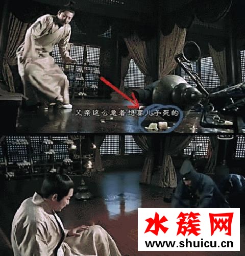 醉玲瓏鴨脖靈石是什么梗