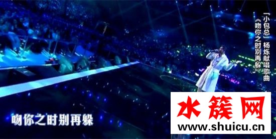 歡樂(lè)頌2楊爍吻你之時(shí)別再躲在線試聽(tīng)