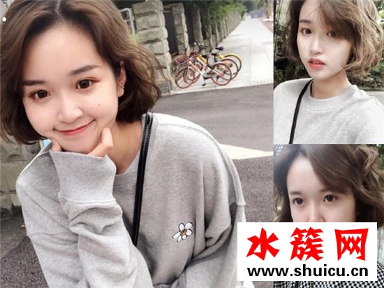 頭發少齊肩短發燙什么卷