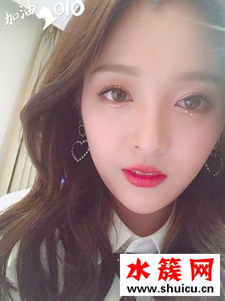 創造101同款果汁臉