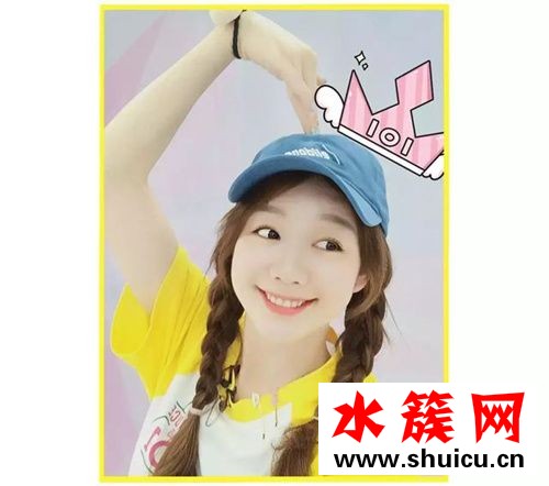 創造101同款果汁臉