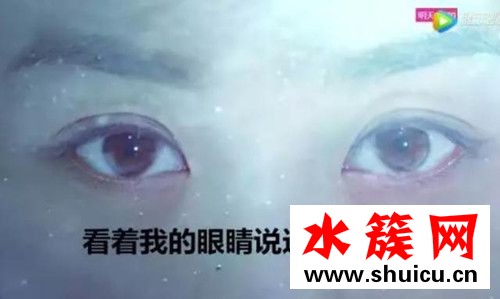 楚喬傳67集宇文玥冰湖之戰(zhàn)放的背景音樂(lè)是什么