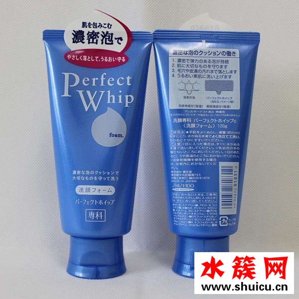 資生堂洗面奶怎么樣？資生堂洗面奶好不好用 洗面奶什么牌子好