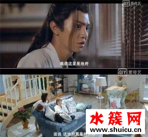 親愛的活祖宗有續集嗎