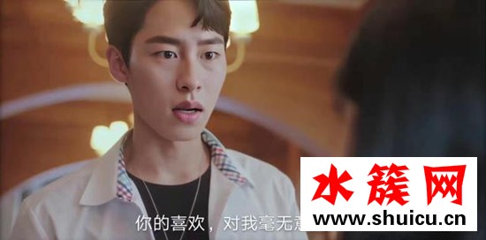 犬系男成韓劇大勢？偶然發(fā)現(xiàn)的一天白經(jīng)李宰旭的高級(jí)臉讓人想不喜歡他都很難！