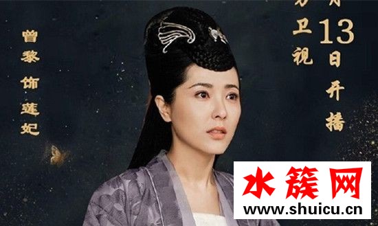 醉玲瓏送審樣片泄露是怎么回事