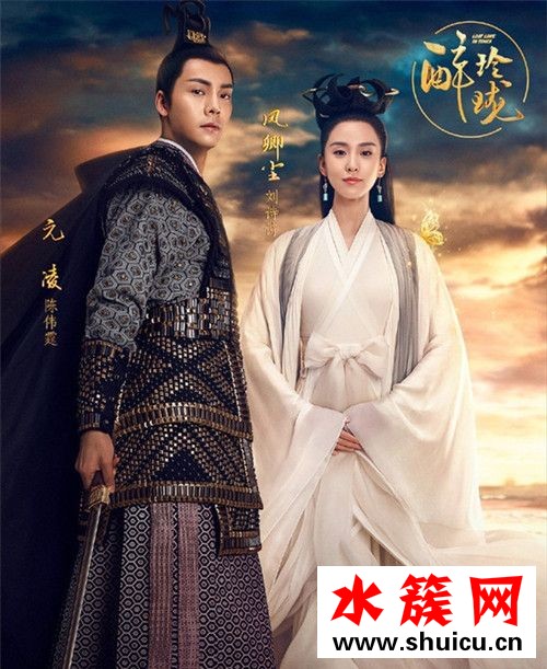 醉玲瓏靳妃是反派嗎