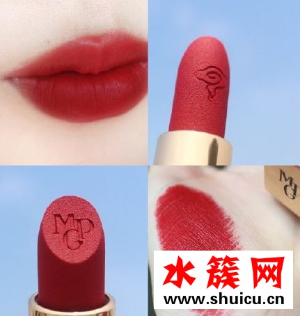 毛戈平608口紅試色