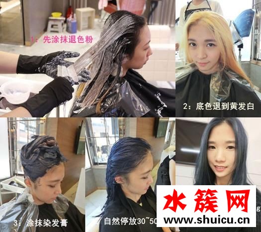 淺橘色頭發圖片