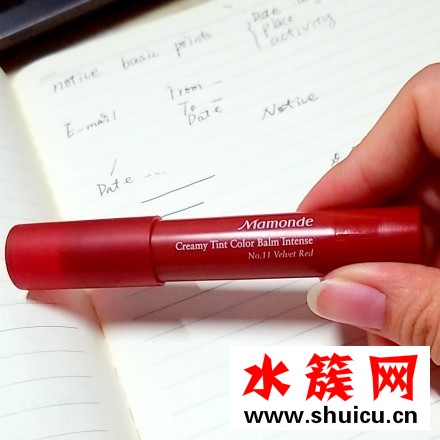 阿爾罕布拉宮的回憶12集夢妝口紅色號