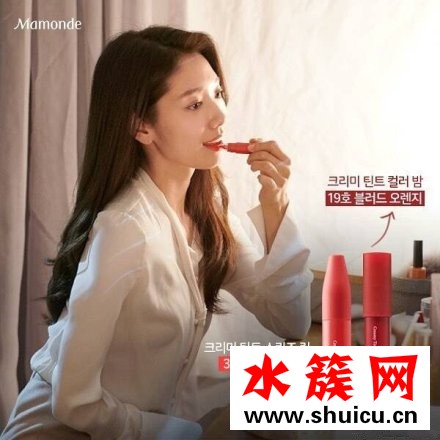 阿爾罕布拉宮的回憶12集夢妝口紅色號