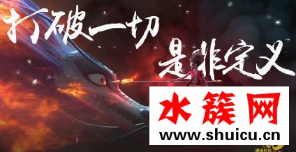 哪吒電影什么時候下映 哪吒之魔童降世下架了嗎 哪吒電影什么時候下映