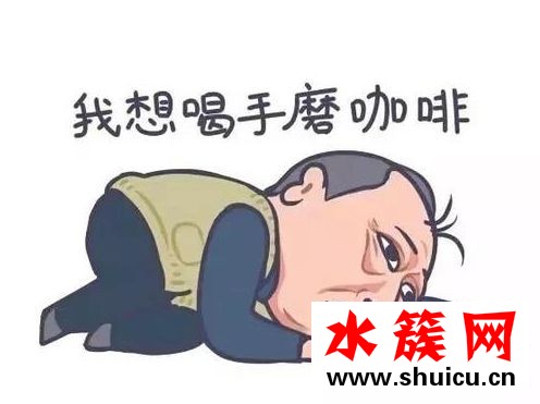 抖音蘇大強之歌視頻完整版哪里能看 抖音蘇大強之歌歌詞 抖音蘇大強之歌視頻完整版哪里能看