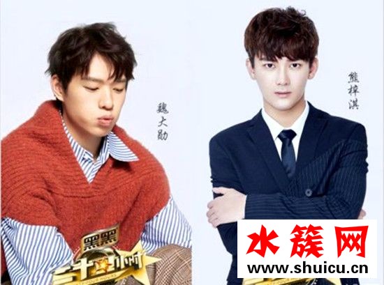 二十四小時第三季播出時間