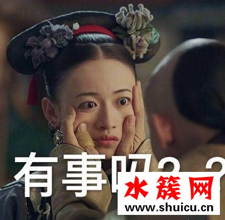 延禧攻略皇上搓瓔珞的臉是第幾集