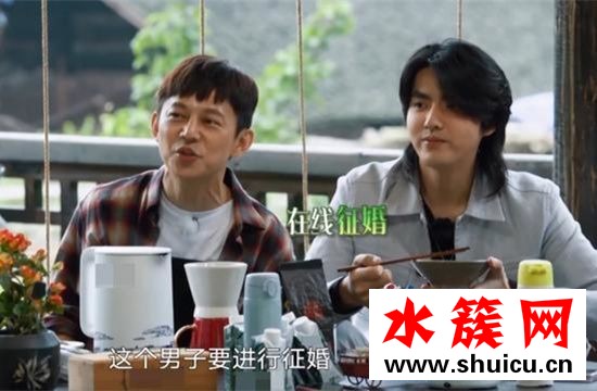 吳亦凡在線征婚 這到底是個什么梗? 吳亦凡在線征婚