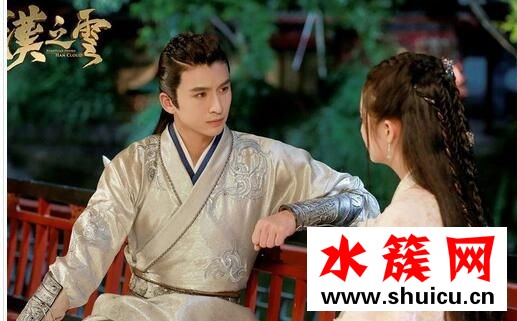 軒轅劍之漢之云播出時間：