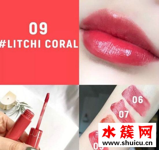 Romand果汁唇釉試色