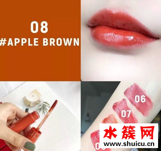 Romand果汁唇釉試色