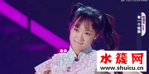 明日之子3樊博藝是誰