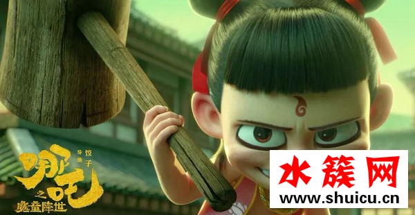 陳塘關三兄弟什么梗