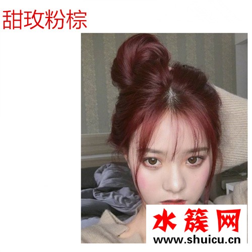 翻遍某寶2019流行色 這幾款發色一定要推薦給大家才行！