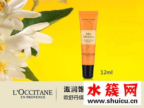 冬季唇膏用哪種保濕