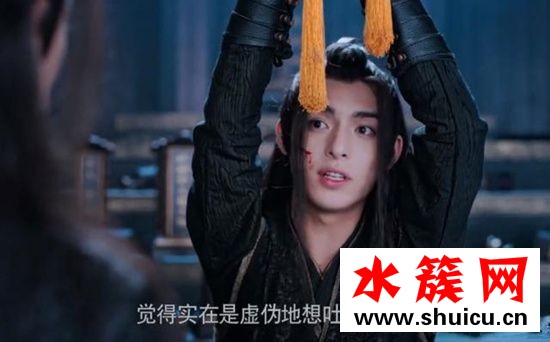 魔道祖師薛洋什么時候出場