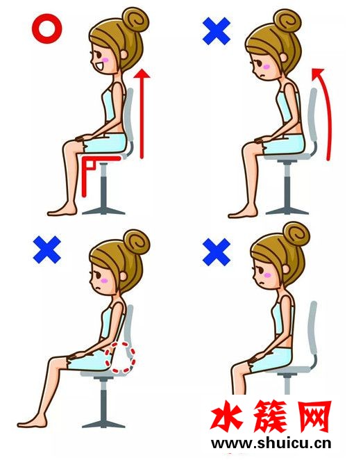 上課什么坐姿可以瘦腿