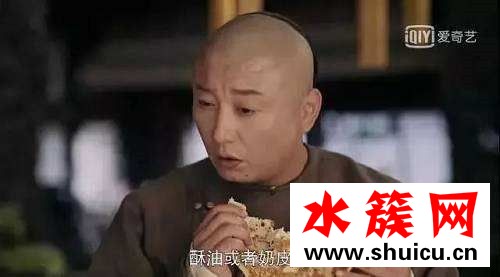 延禧攻略永琪扮演者是誰