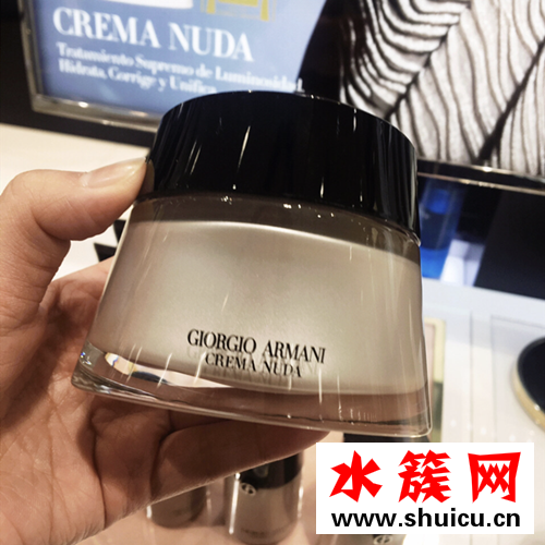 阿瑪尼素顏霜多少錢