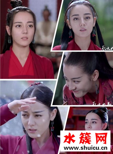 烈火如歌迪麗熱巴造型