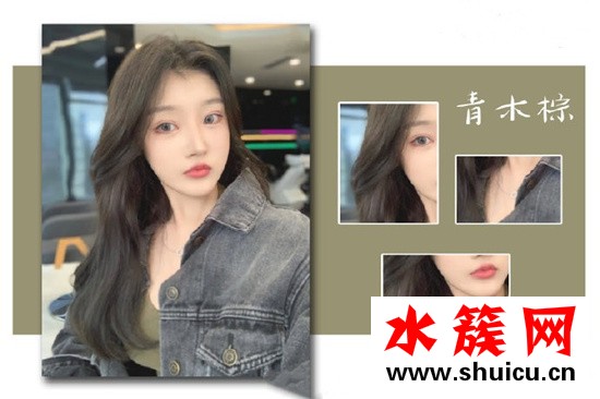 2019年流行什么樣顏色的頭發(fā)圖片 2019年最受歡迎的頭發(fā)顏色排行榜 2019年最受歡迎的頭發(fā)顏色