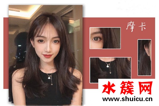 2019年流行什么樣顏色的頭發(fā)圖片 2019年最受歡迎的頭發(fā)顏色排行榜 2019年最受歡迎的頭發(fā)顏色