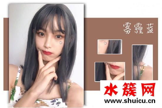 2019年流行什么樣顏色的頭發(fā)圖片 2019年最受歡迎的頭發(fā)顏色排行榜 2019年最受歡迎的頭發(fā)顏色