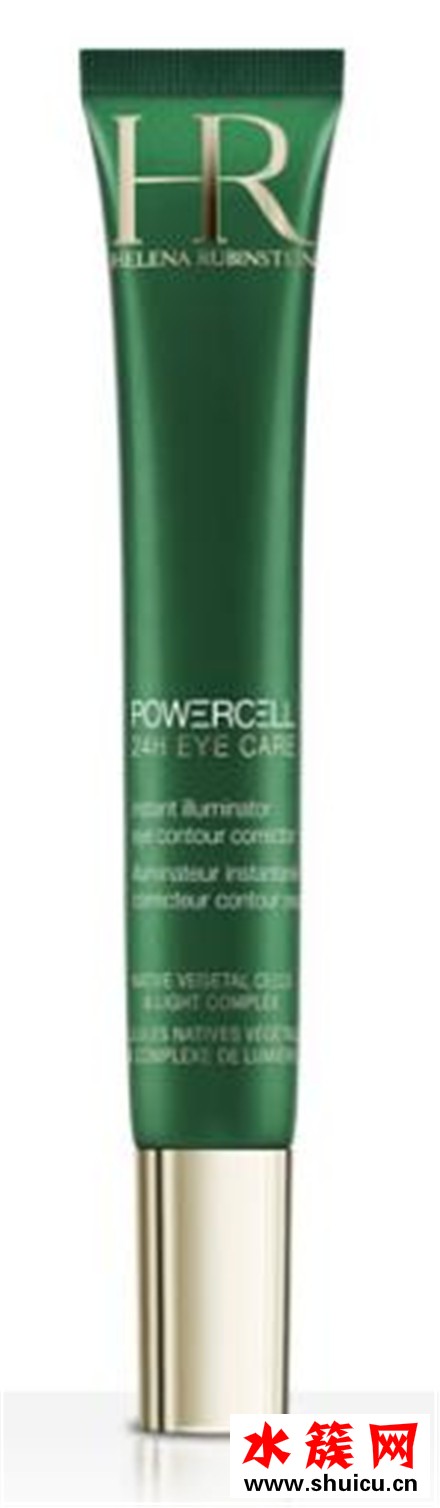 去皺眼霜哪個效果好