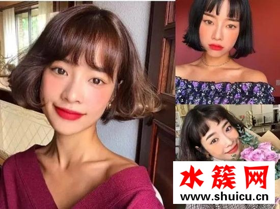 2019年最流行的短發