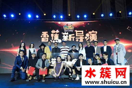 王思聰談做電影