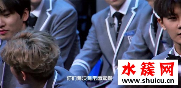 張藝興蔡徐坤唇膏牌子