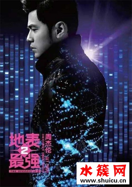 周杰倫演唱會(huì)成都站被約談怎么回事