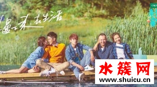 親愛的客棧在哪里拍的 親愛的客棧拍攝地在哪里 親愛的客棧拍攝地