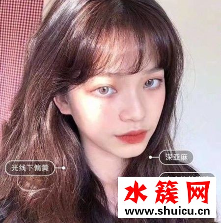 深亞麻色頭發效果圖 深亞麻色掉色是什么顏色 深亞麻色頭發效果圖