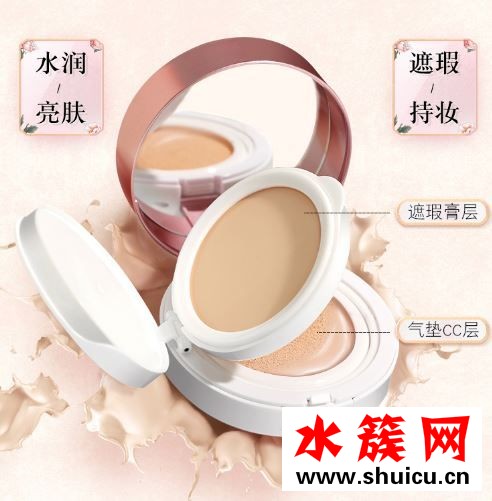 花西子氣墊色號怎么選擇