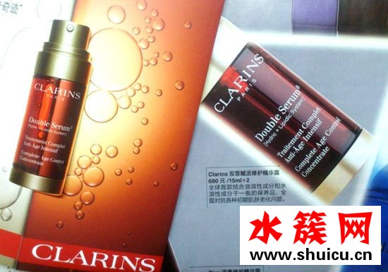 嬌韻詩黃金雙瓶孕婦可以用嗎