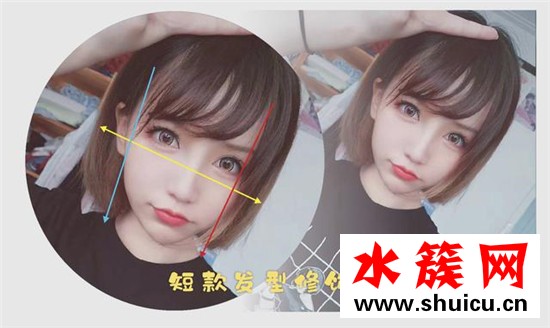 長臉女生剪短發(fā)丑是什么原因