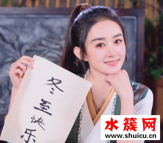 趙麗穎冬至求餃子是什么情況