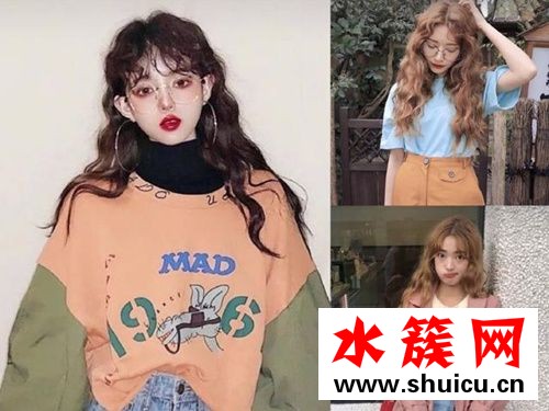 燙羊毛卷顯老嗎