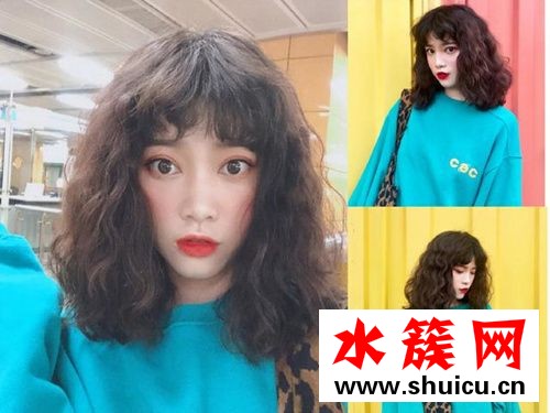 燙羊毛卷顯老嗎