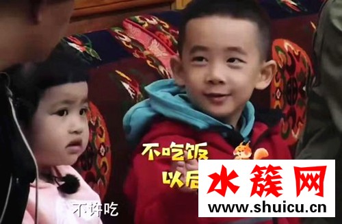 Jasper勸餃子吃飯